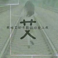 姓氏头像女生_姓氏头像女生头像唯美