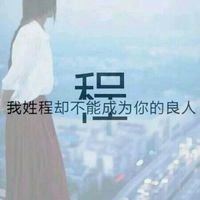 姓氏头像女生_姓氏头像女生头像唯美