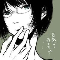 中性头像男女通用简约背影 中性头像男女通用简约qq