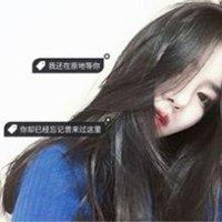 女生头像个性网原宿风_原宿女头像高清