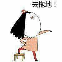 乖巧可爱卡通女生头像|乖巧可爱的头像