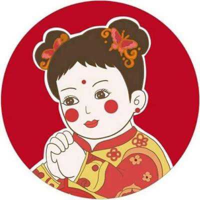 过年喜庆的卡通头像（中国风喜庆情侣头像动漫）