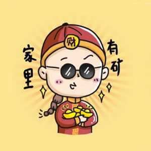 卡通情头一对两张可爱-卡通情头呆萌一对