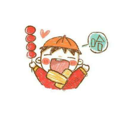 过年喜庆的卡通头像（中国风喜庆情侣头像动漫）