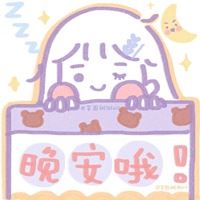 元气女生头像女生卡通可爱_女生元气头像