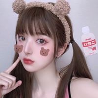 女生专用撩汉头像_好看撩人的女生头像