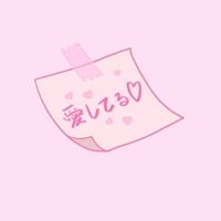 少女心图片大全粉色头像可爱（超粉的少女心头像）