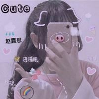 超仙女生头像不露脸我要个性_小仙女头像粉色系可爱真人不露脸