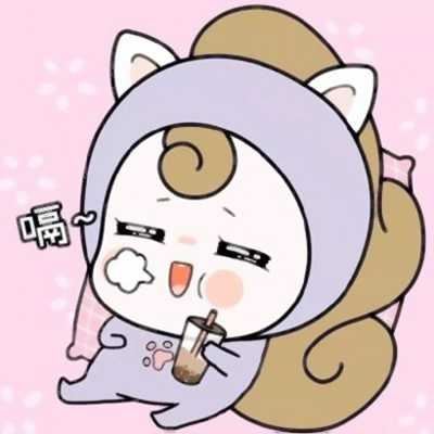 卡通头像一对两张可爱（卡通情头一对两张可爱）