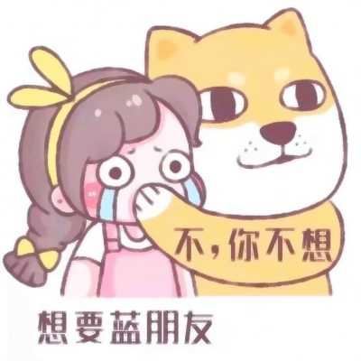 卡通情头头像一左一右_卡通人物情侣头像一左一右