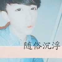 情头非主流带字图片大全_非主流情头带字