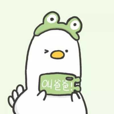 可达鸭可爱头像|可达鸭呆呆兽情侣头像