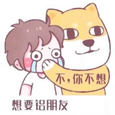 卡通情头头像一左一右_卡通人物情侣头像一左一右