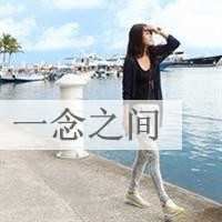 情头非主流带字图片大全_非主流情头带字