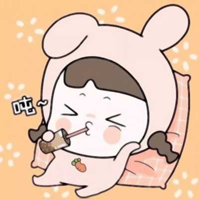 卡通头像一对两张可爱（卡通情头一对两张可爱）