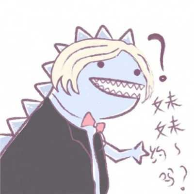 卡通情侣头像一对两张-可爱情头一对两张卡通