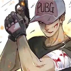 绝地求生的头像_绝地求生情头