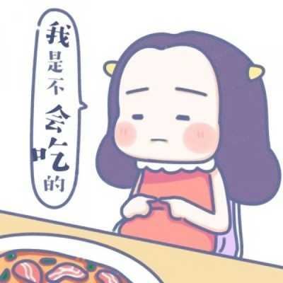 卡通情侣头像一对两张-可爱情头一对两张卡通