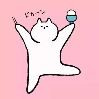 卡通情头可爱超甜 卡通情头超萌