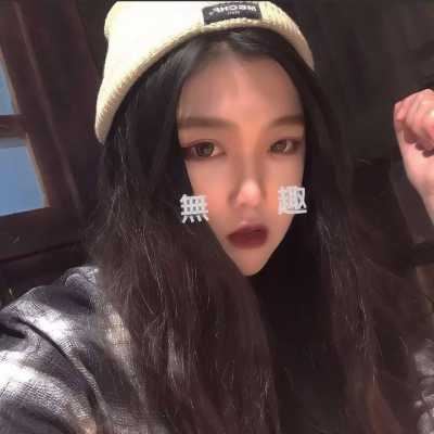 成熟美丽女人头像_成熟女人头像唯美漂亮