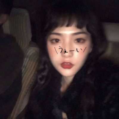 成熟美丽女人头像_成熟女人头像唯美漂亮