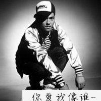 欧美hiphop超拽头像女|欧美拽酷头像