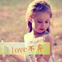 带字可爱萌娃头像|个性头像萌娃情侣