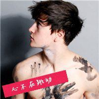 欧美锁骨头像照片-锁骨头像半身