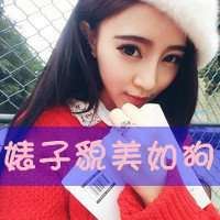 女王图片霸气头像带字|女王范的头像动漫