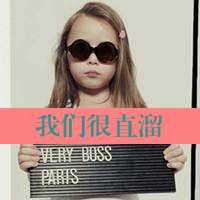 带字可爱萌娃头像|个性头像萌娃情侣