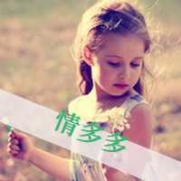 带字可爱萌娃头像|个性头像萌娃情侣
