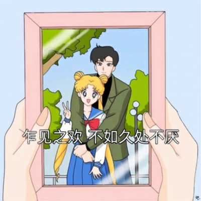 带字个性动漫头像-有字的头像动漫女