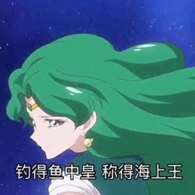 带字个性动漫头像-有字的头像动漫女