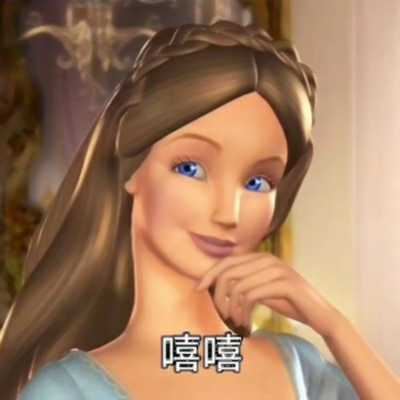 带字个性动漫头像-有字的头像动漫女