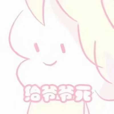 乖巧可爱卡通女生头像（可爱头像卡通头像）