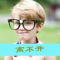 带字可爱萌娃头像|个性头像萌娃情侣