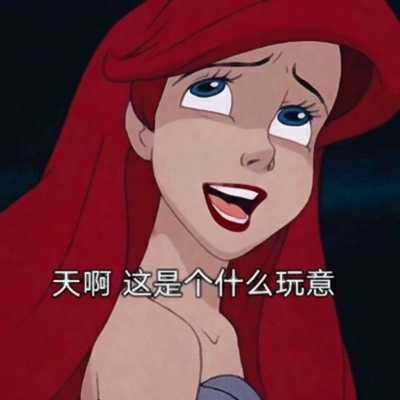 带字个性动漫头像-有字的头像动漫女