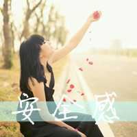 非主流头像女不带字|非主流男头像带字伤感