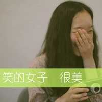 非主流头像女不带字|非主流男头像带字伤感