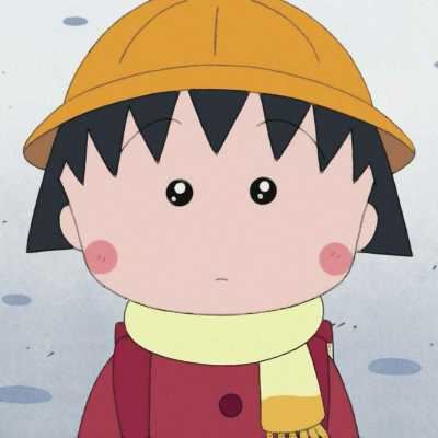 樱桃小丸子的头像超萌 樱桃小丸子萌萌哒头像