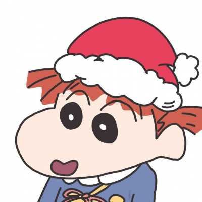 蜡笔小新圣诞节头像 蜡笔小新圣诞节头像情侣