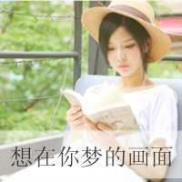 非主流头像女不带字|非主流男头像带字伤感