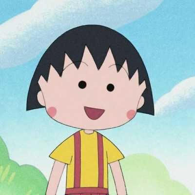 樱桃小丸子的头像超萌 樱桃小丸子萌萌哒头像