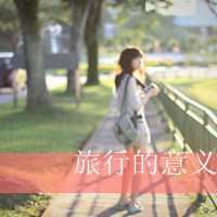 非主流头像女不带字|非主流男头像带字伤感