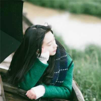 文艺范头像女生唯美-文艺范儿头像女