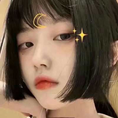 气质头像女生最新图片（个性网女头像气质）