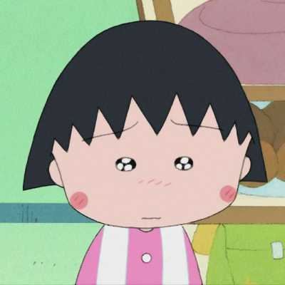 樱桃小丸子的头像超萌 樱桃小丸子萌萌哒头像