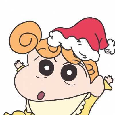 蜡笔小新圣诞节头像 蜡笔小新圣诞节头像情侣