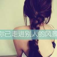 非主流头像女不带字|非主流男头像带字伤感