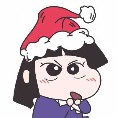 蜡笔小新圣诞节头像 蜡笔小新圣诞节头像情侣